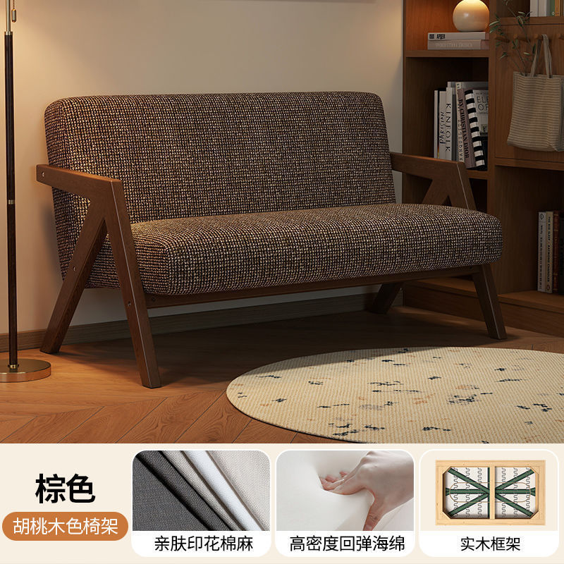 美式复古实木沙发中古风小户型双人客厅公寓酒店民宿布艺小沙发|undefined
