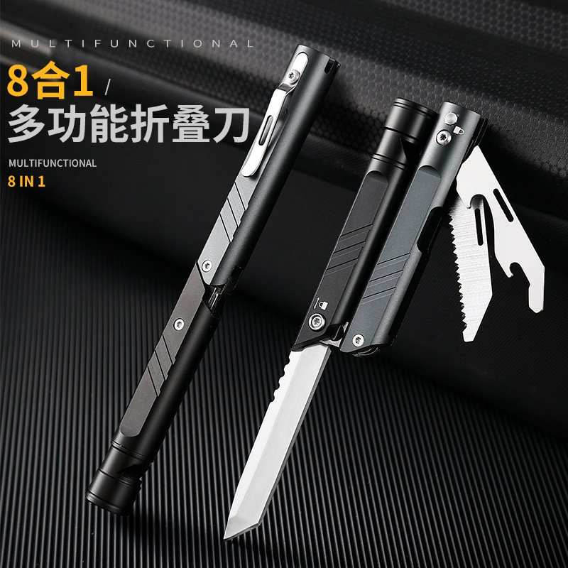 跨境热销多功能工具折叠刀锯子开瓶器螺丝刀便携EDC工具厂家 批发