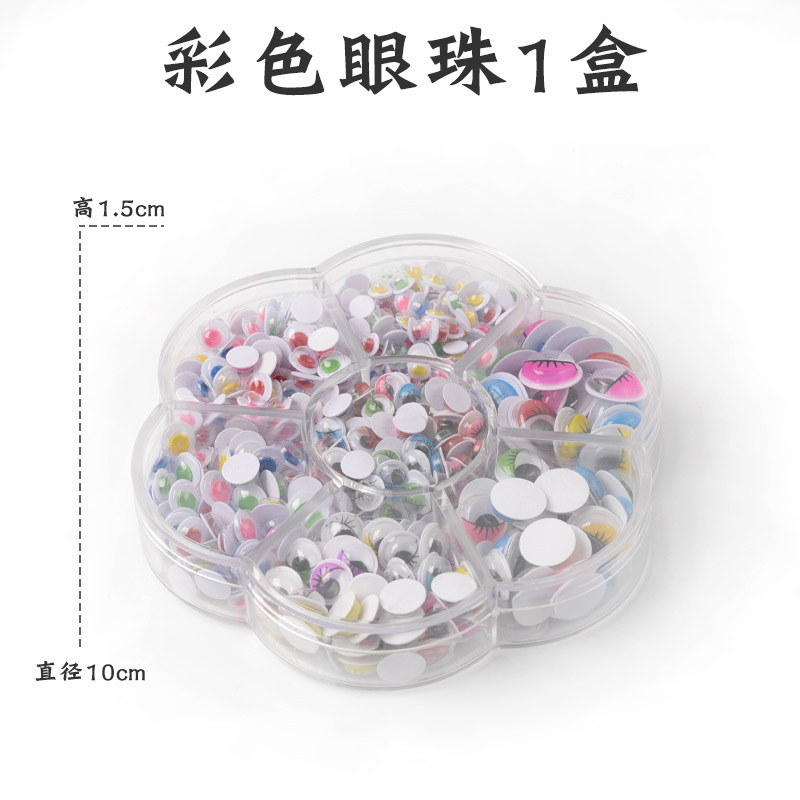 Bebé educación temprana Montessori en casa DIY sensorial botella bolsa de entrenamiento juguetes educativos Montessori Educación Temprana Formación