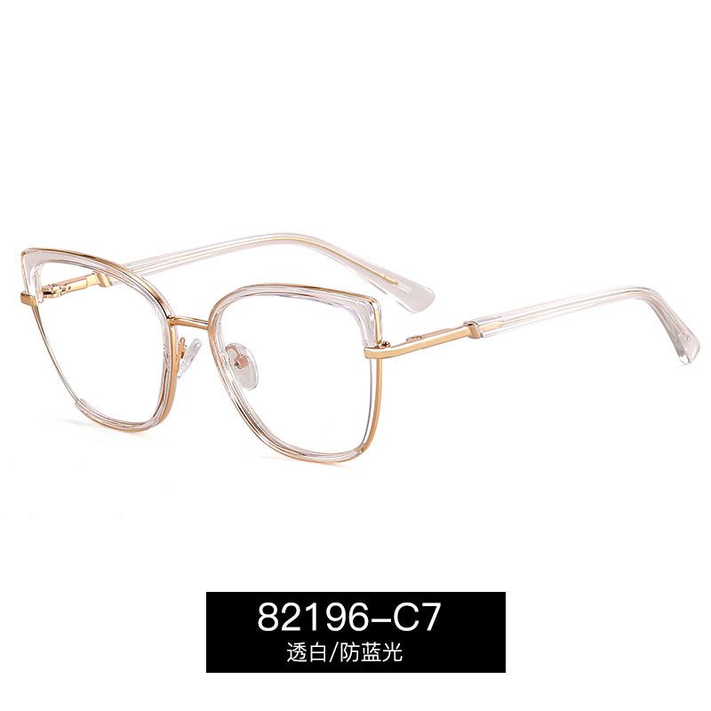 82196 Europa y América TR90 moda degradada marco de gafas ultraligeras marco de gafas de estiramiento facial gafas anti-luz azul gafas de mujer