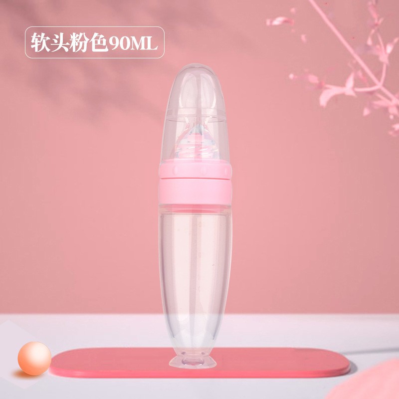 핑크