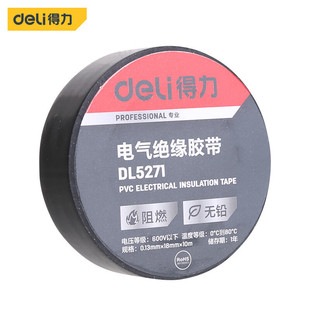Deli Pvc Electrical Insulating Tape Electrical Tape Lead-Free Flame Retardant Waterproof 10m Rohs Certification Dl5271
