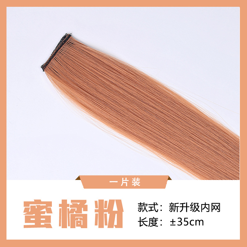 귤 파우더-업그레이드 인트라넷-35cm