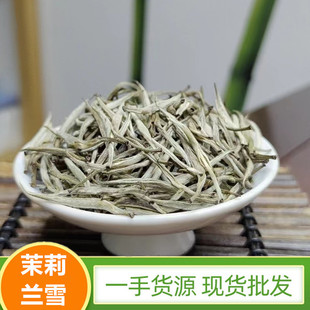 ���򻨲��²�M�h�S�����l����ѩ�񻨲�ɢ�b�yᘻ����~�M�hֱ��