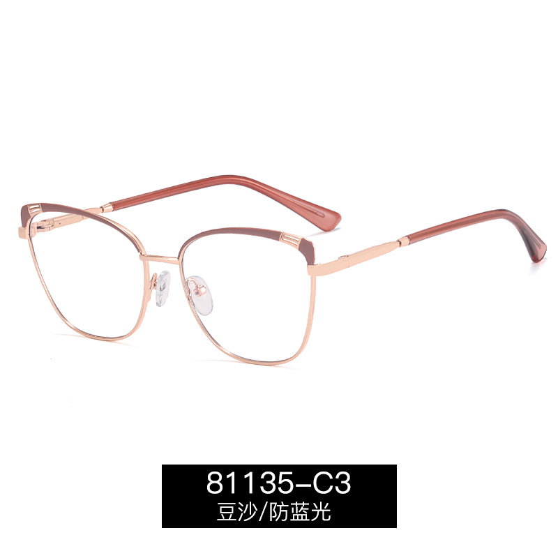 81135 nuevos marcos ópticos de la calle de resorte de metal de brazaletes de color crema marcos de gafas fábrica al por mayor en stock