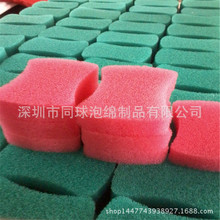 ˮ���^�V�W�� ��ˢ����ˮ�͟��^�V�d 60PPI��C���d�����ޖ|ݸ