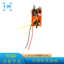 ·ֱNNƬӹ 50hͨͯߌvC·