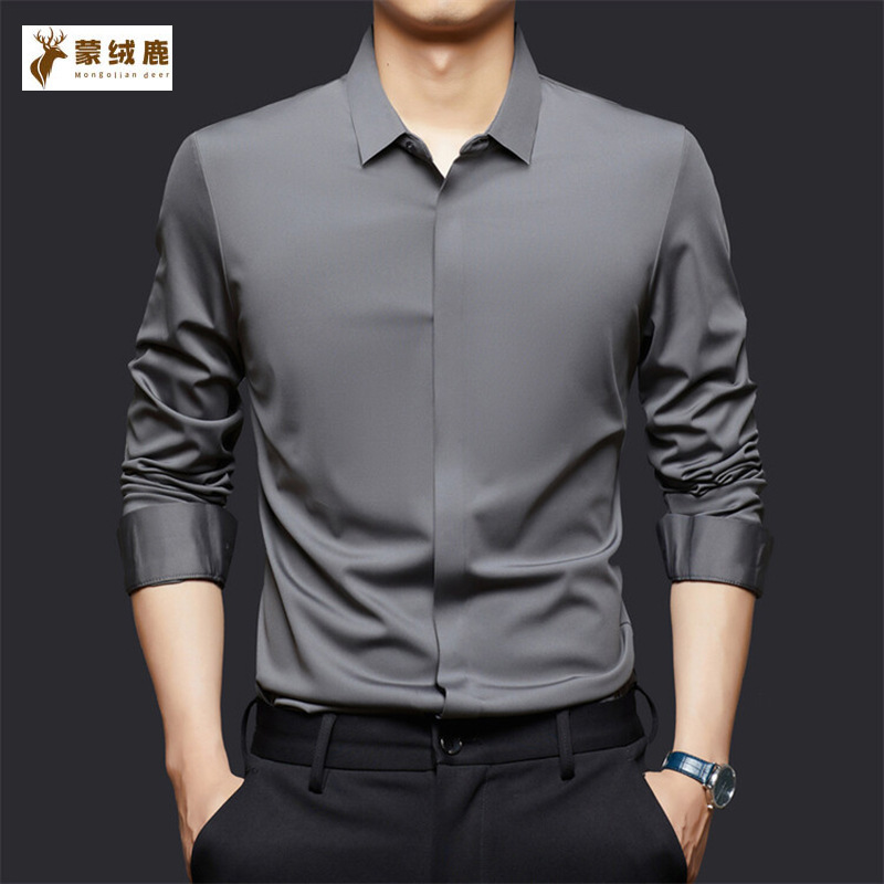 Men's Seamless Long-Sleeved Shirt with Mulberry Silk Wool, Hidden Buttons, Commuter Shirt, Spring & Fall Business Casual Tops