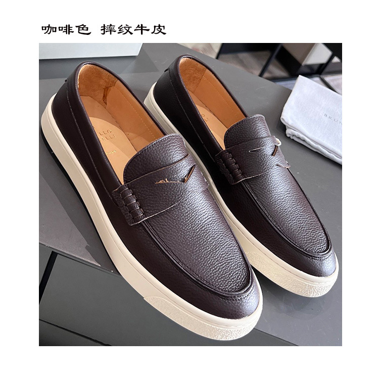 브라운 질감의 소가죽