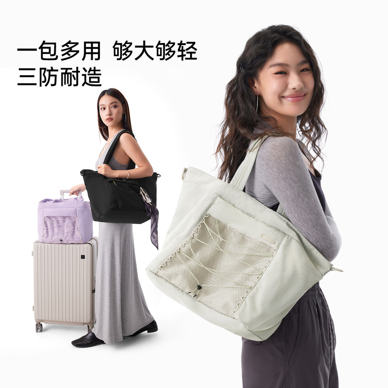 Half-Training Partition Tote Bag, Commuting, Leisure and Fitness, Waterproof Crossbody Shoulder Bag, Short-Distance Travel Storage Bag, Mommy Bag