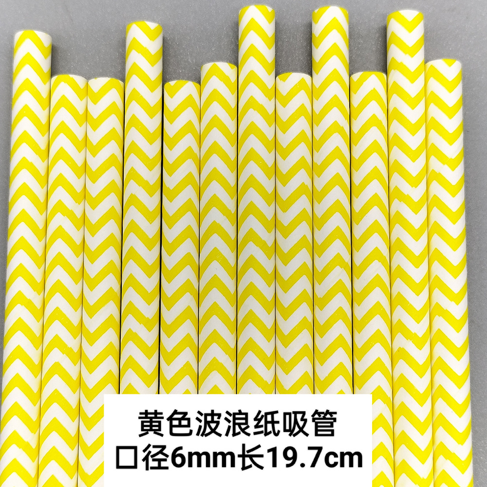 Color desechable onda patrón de papel paja bar fiesta postre Mesa pastelería decoración papel paja tubo recto tubo potable