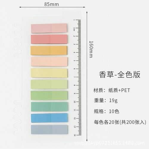 Post-it note index sticker pet sticker cartoon handbook creative wholesale transparent i set stationery set pen supplies