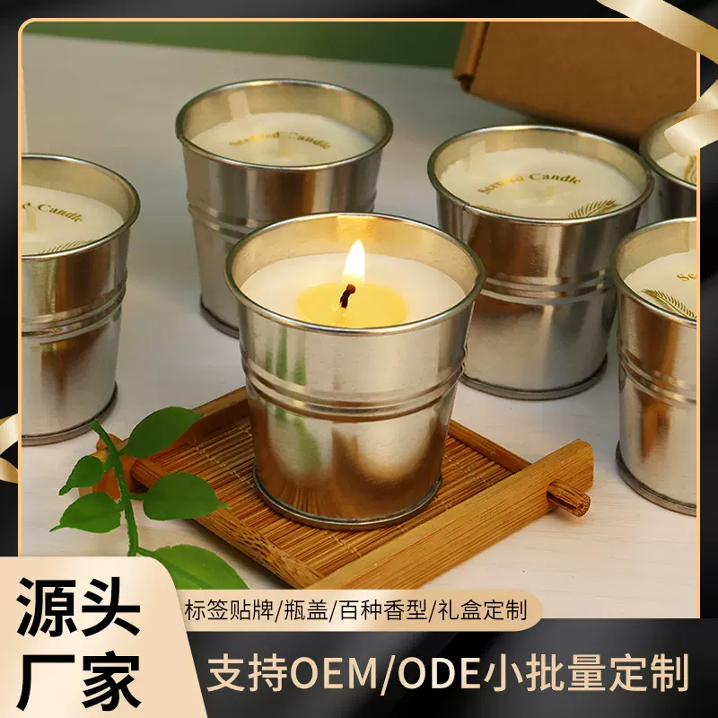 驱蚊香薰蜡烛植物香茅油柠檬草防蚊虫淡香室内户外露营家用植物蜡