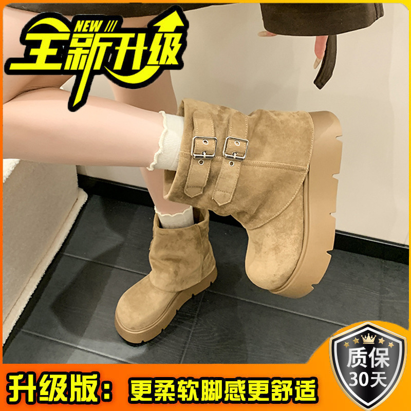 设计感英伦厚底骑士靴女秋冬季复古配裙子增高短筒靴马丁靴牛仔靴|undefined