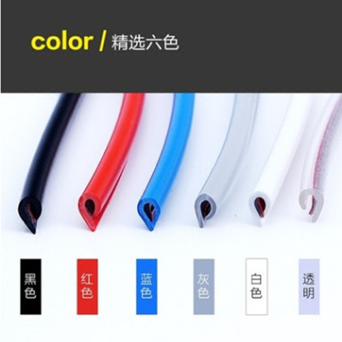 Car crash bar door invisible anti-collision rubber strip scratch-resistant seal strip automotive seal strip 5/10 meters pack suitable