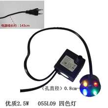 ���l��ɽ��ˮ��Ȫ220VСˮ��΢�ͼ����辰�~��ѭ�h��ˮʯ�o�����^