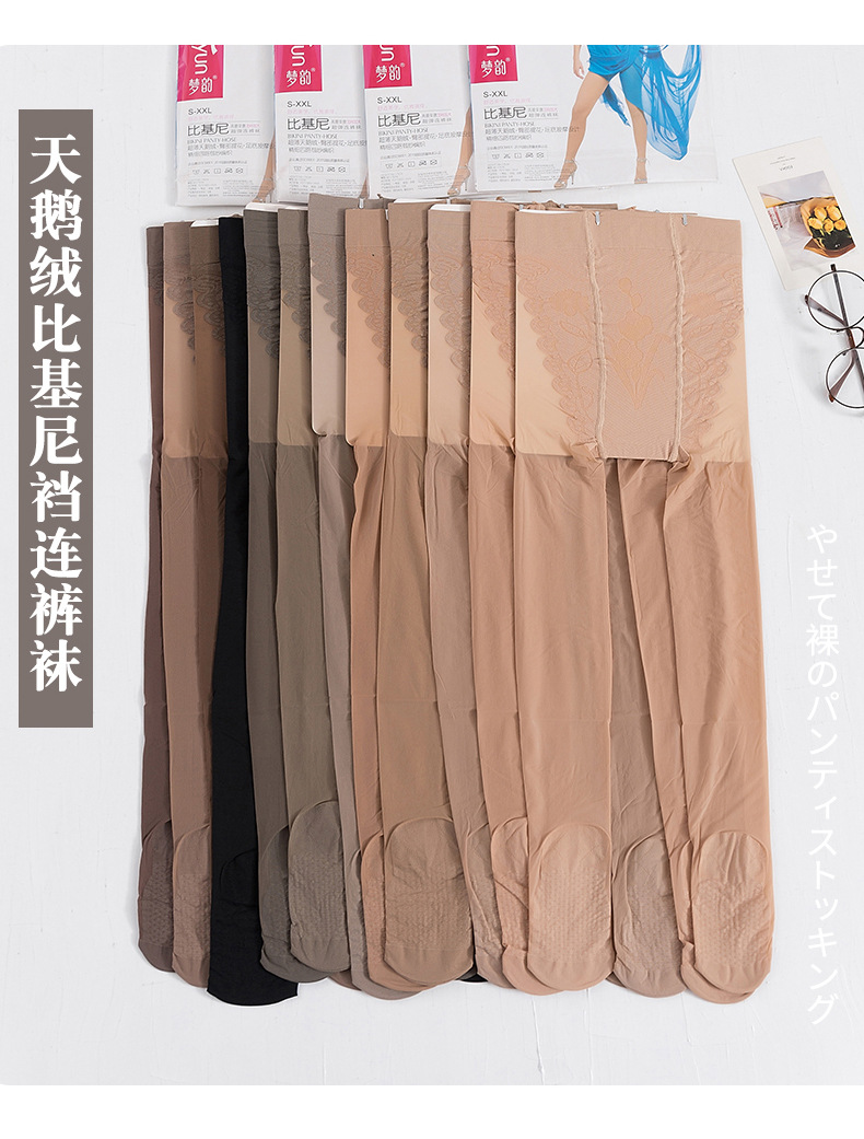 详情页_15.jpg