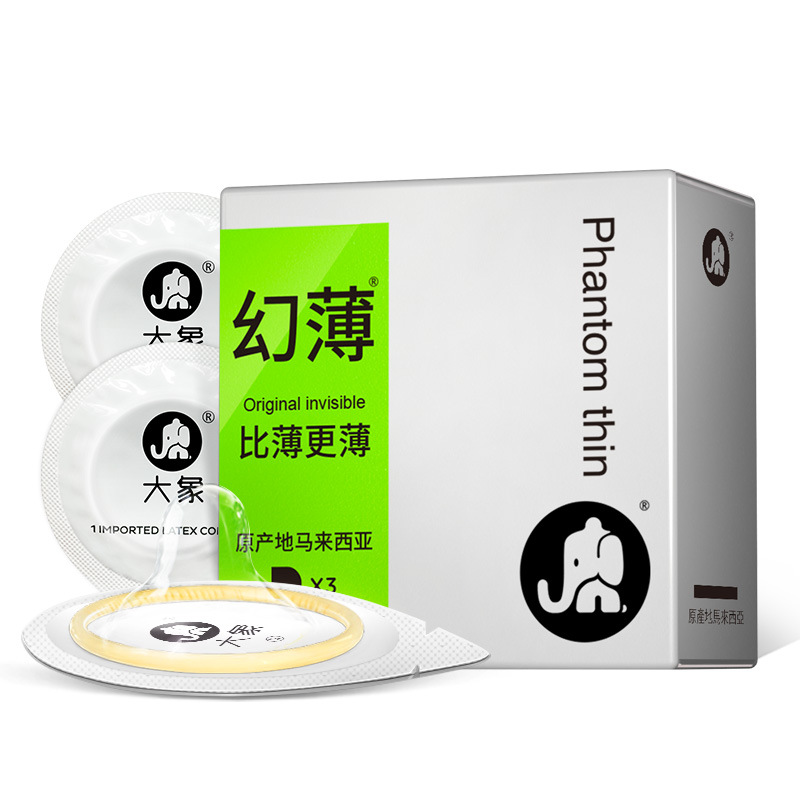 수입 시리즈 매직 씬 모델 3팩