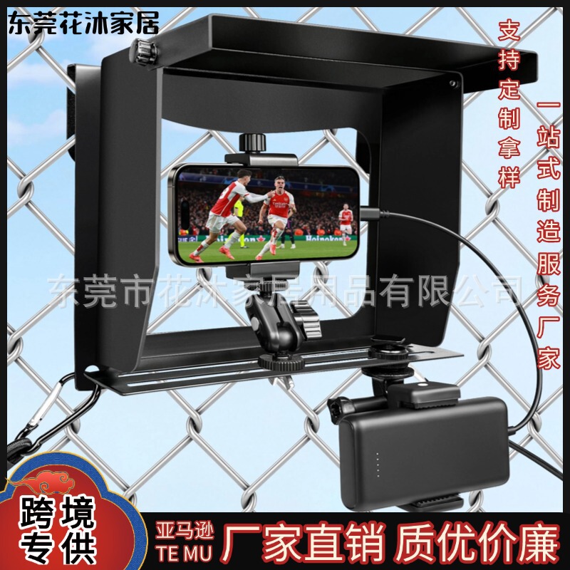 Cross-Border Outdoor Mobile Phone Photography Stand with Adjustable Sunshade, Sports Camera Shooting Stand with Power Bank Clip Cross-Border Outdoor Mobile Phone Photography Stand with Adjustable Sunshade, Sports Camera Shooting Stand with Power Bank Clip