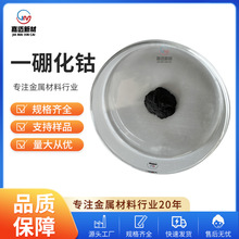 һ��⒣�CoB�� �߼���Ⓑ� CoBһ��Ⓒ߼���������l