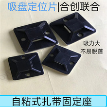 ճʽ�侀�̶���늾��̶��������������P�����A��λƬ���Pʽ����ʽ