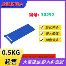 �����ֻ�ľ30292 �����Ƽ�������ľ���3x7��־���ļ� С�������