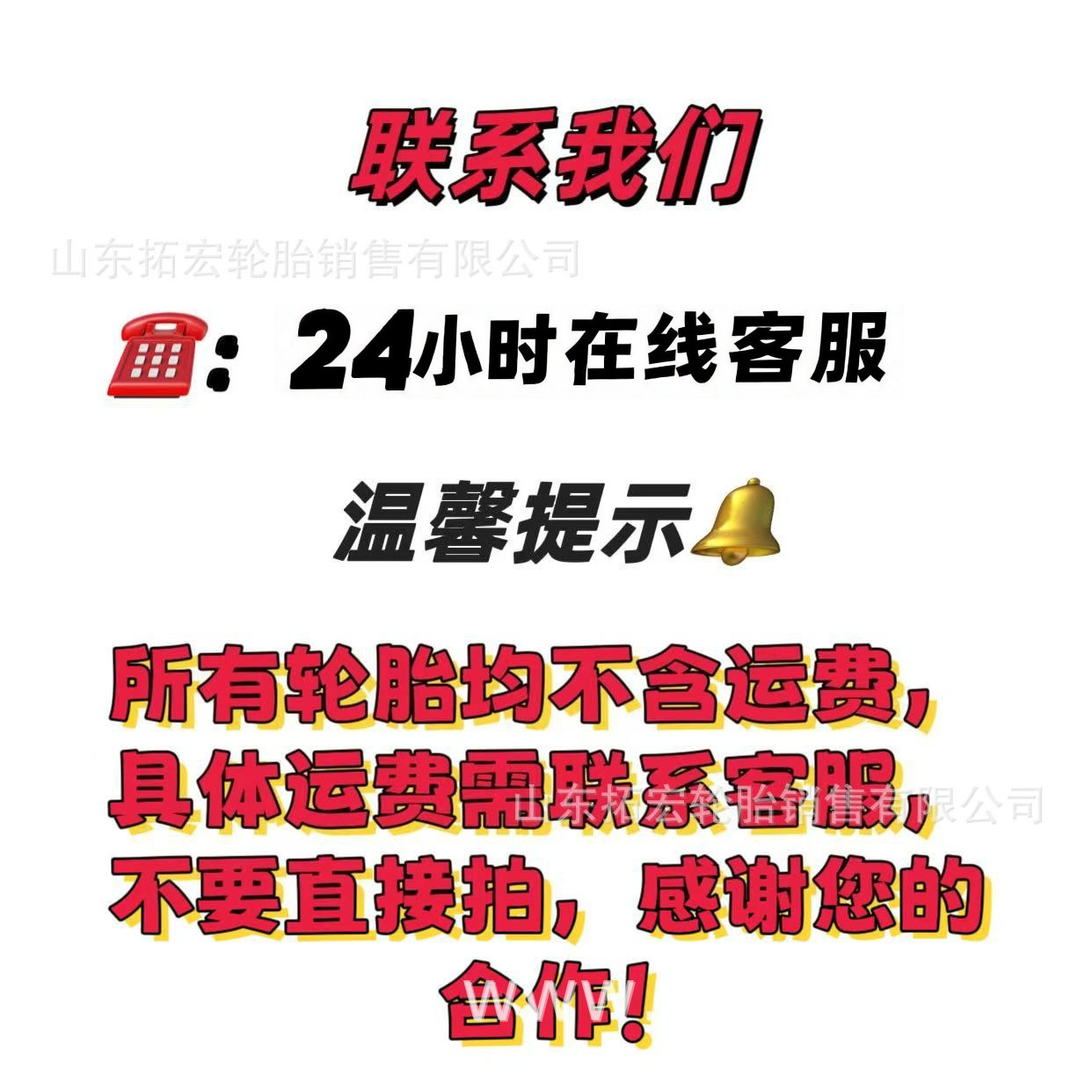 8a698381-a624-4589-8804-e9cec8