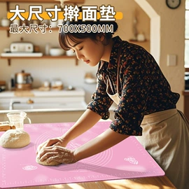 冰格;喂养餐具;餐垫、杯垫