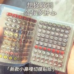 Xiaoniga ハンドブックステッカー漫画装飾コレクションパターン防水かわいい高価値ステッカー学生ネイルステッカー
