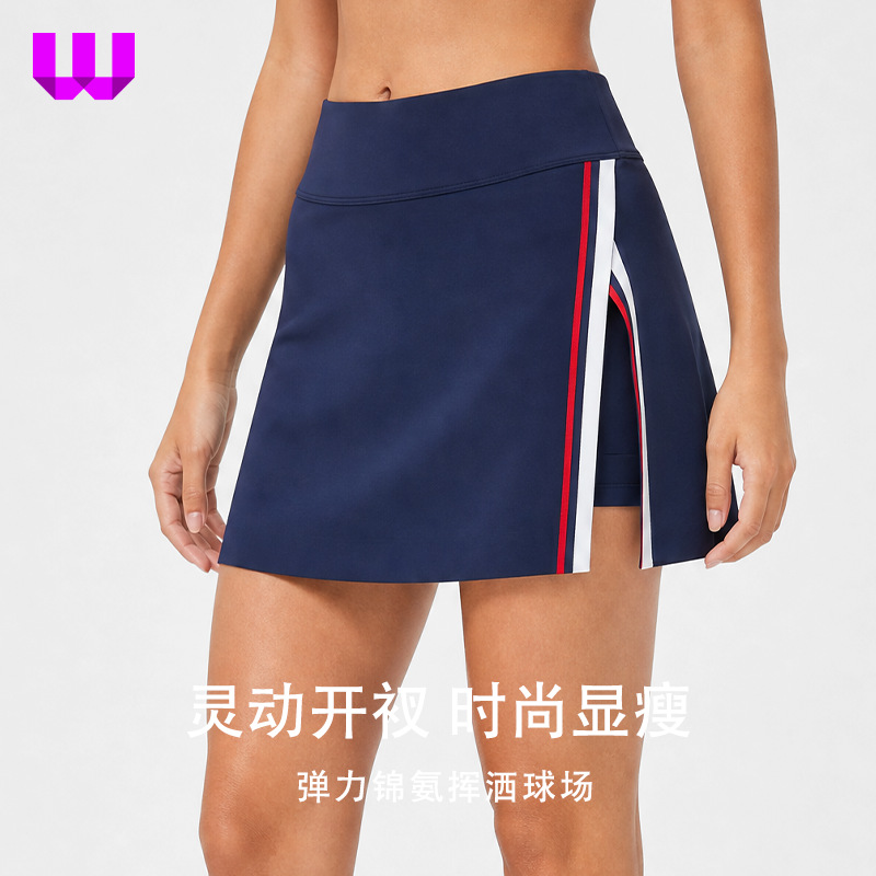 Sports Tennis Skirt with Slits, Faux Two-Piece Short Skirt, Outdoor Fitness Wear, Breathable, Quick-Drying, Stretchy, Anti-Exposure Half Skirt