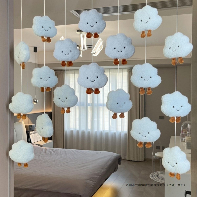 Super Cute Cloud Door Curtain Cream Style Hanging Decoration Soft Cute Japanese Style Hanging Curtain Children's Room Creative Decorative Cotton