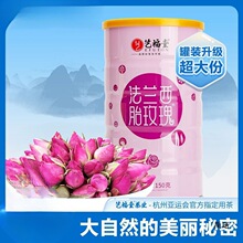 m̥õ廨150gɻݲ軨ڟoѬջ