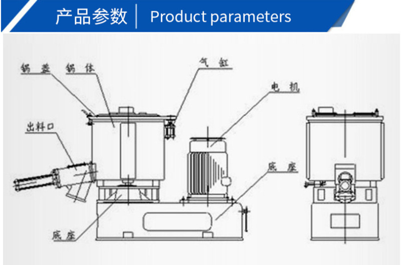 微信图片_20241228144214.png
