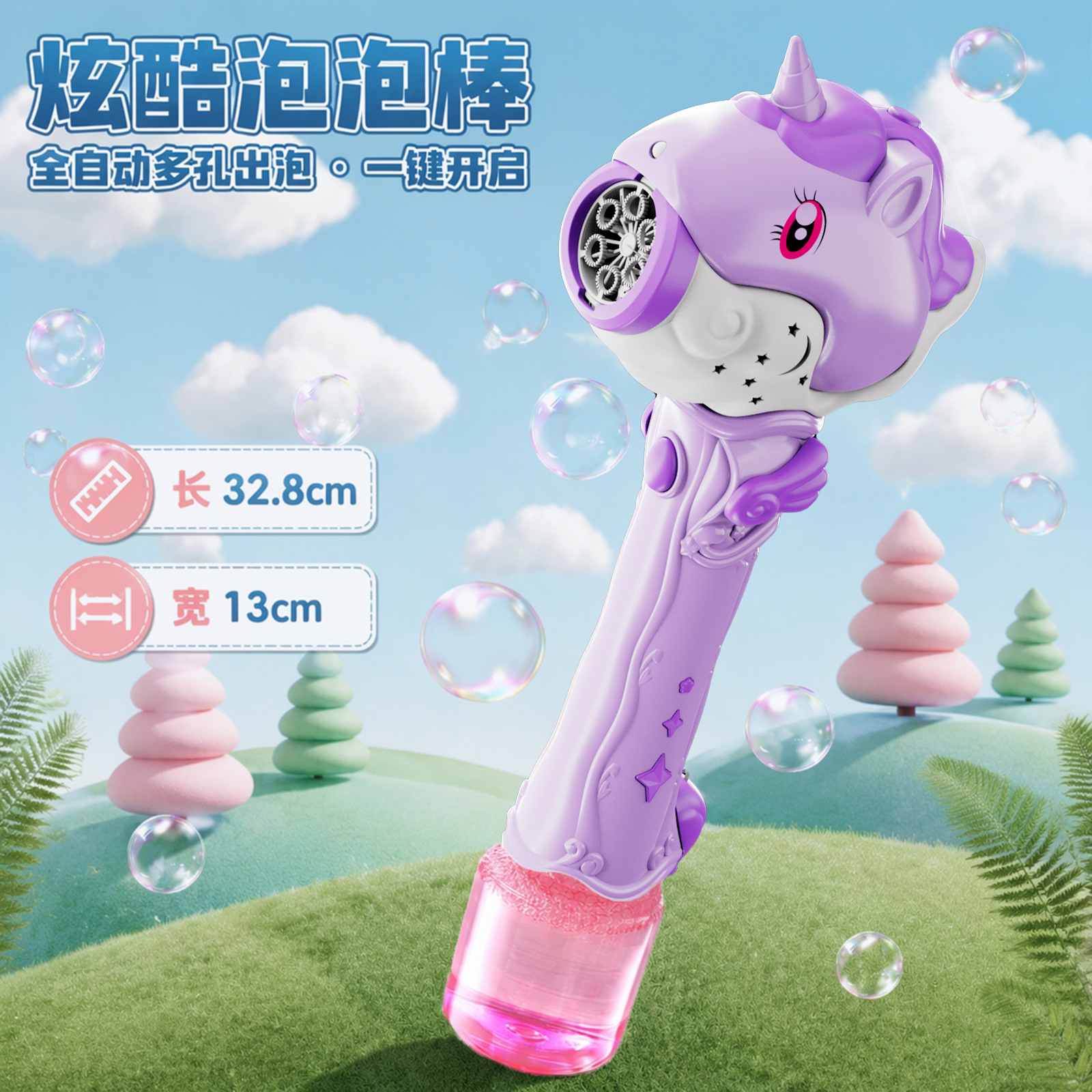 Pistola de Burbujas Automática de Mano de Plástico, Con Luz, para Niños y Fiestas
