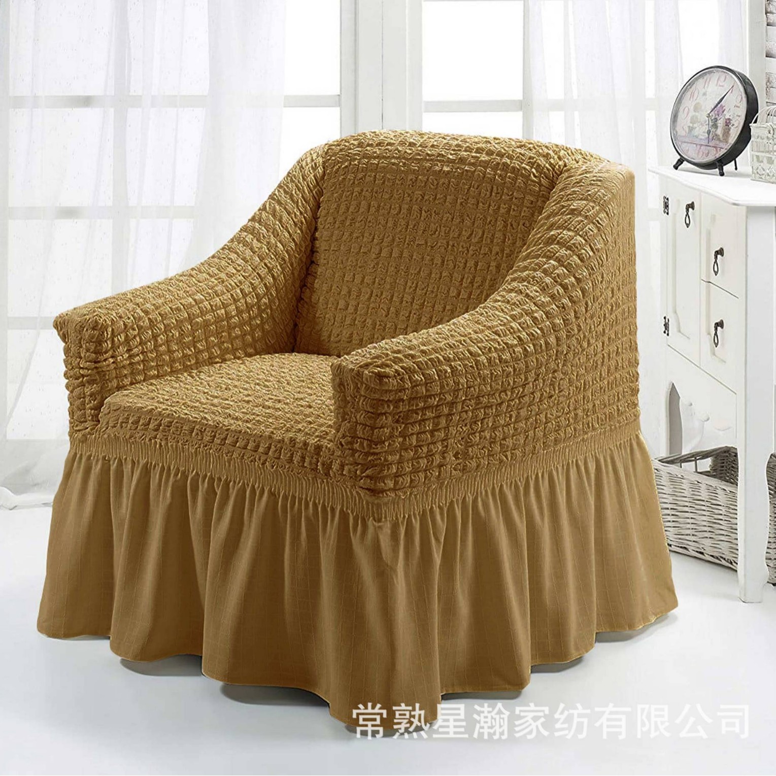 Cubresofá Seersucker universal, de poliéster elástico con falda, decoración para todas las estaciones, venta directa de fábrica.