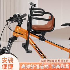 クロスボーダー自転車マウンテンバイクフロント子供用シートベビーチェア自転車アウトドア安全クッションベビー親子