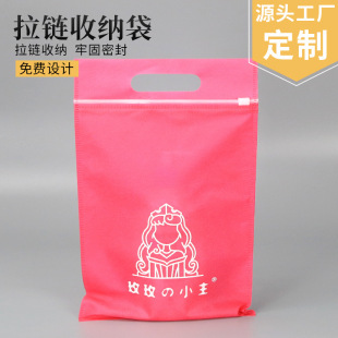 �Ӻ��p��o������朴����l�Է�����σ�ѝ�m���ռ{��Ȥ���´�����