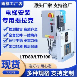 �S�ҹ�����ݰ��b������ ���I������ݰ��b���|��LTD1000��800��