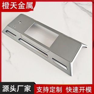 �X�Ͳ��_ģ����cnc�ӹ� �X�Ͻ�������X�⚤���D����ɰ�����S