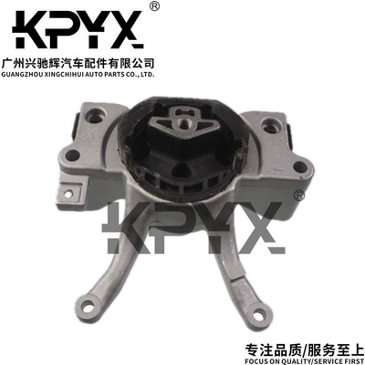 Applicable to BMW G01G32G38G11 gearbox bracket rubber pad gearbox machine foot glue OE:22326862577