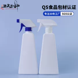 塑料瓶、壶;塑料罐;塑料桶