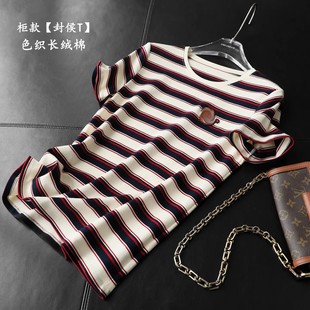KM129�����T��ɫ���L�q�� ����l�y�@��ֱͲ�A�I����T��Ů