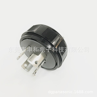 Panasonic Panasonic Anti-Loosening Industrial Plug Wf6420 Wf2420Bk 20A American Standard Motor Plug Price Negotiation