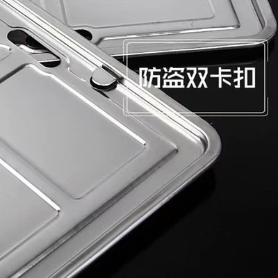 Directly supplied by the manufacturer: stainless steel License plate holder/license plate holder