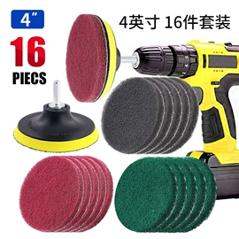 砂纸;砂带;工业百洁布