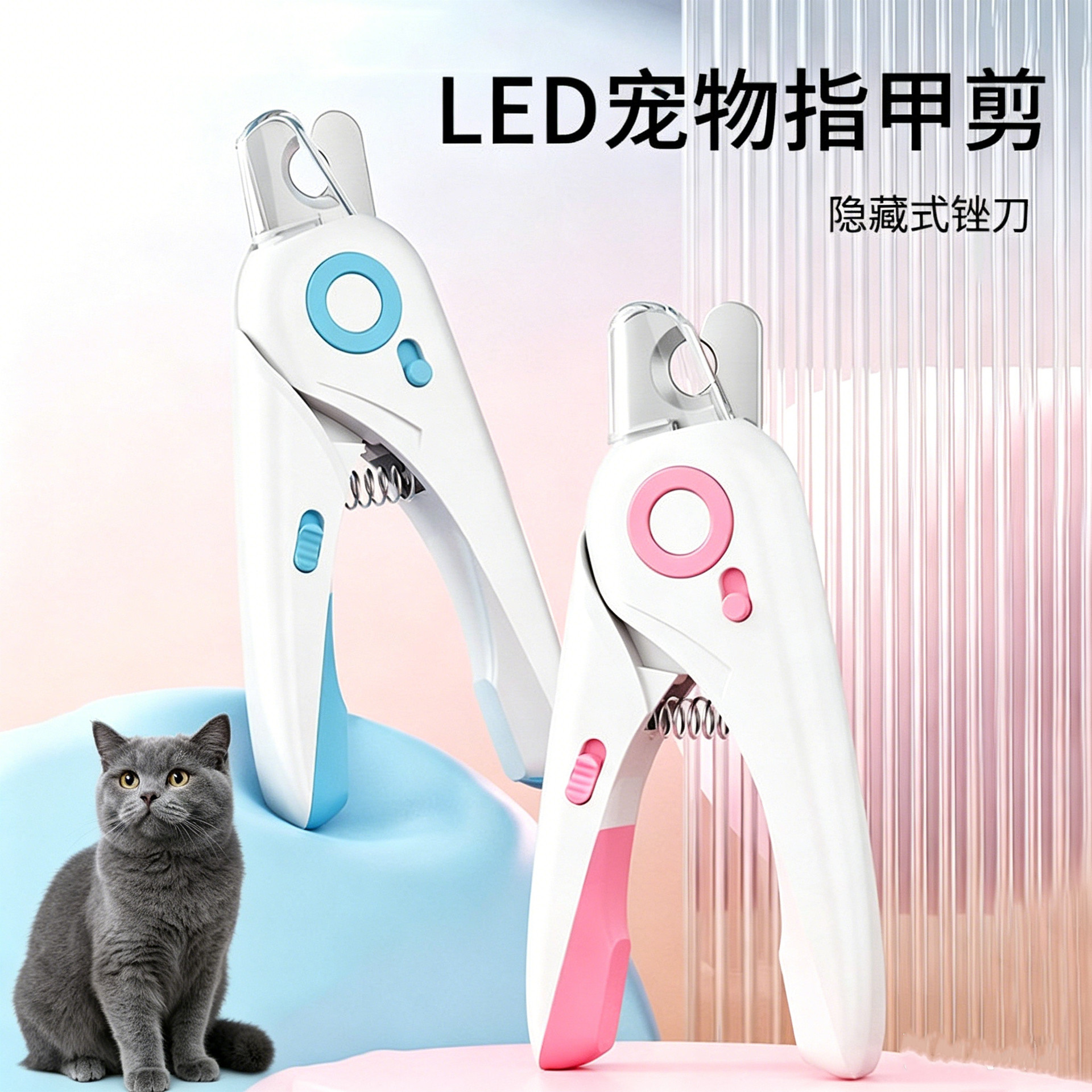 Cortadoras de uñas para gatos, cortadoras de uñas para perros, cortadoras de uñas especiales para conejos, artefactos mágicos, tijeras de uñas para gatos, tijeras de uñas para mascotas