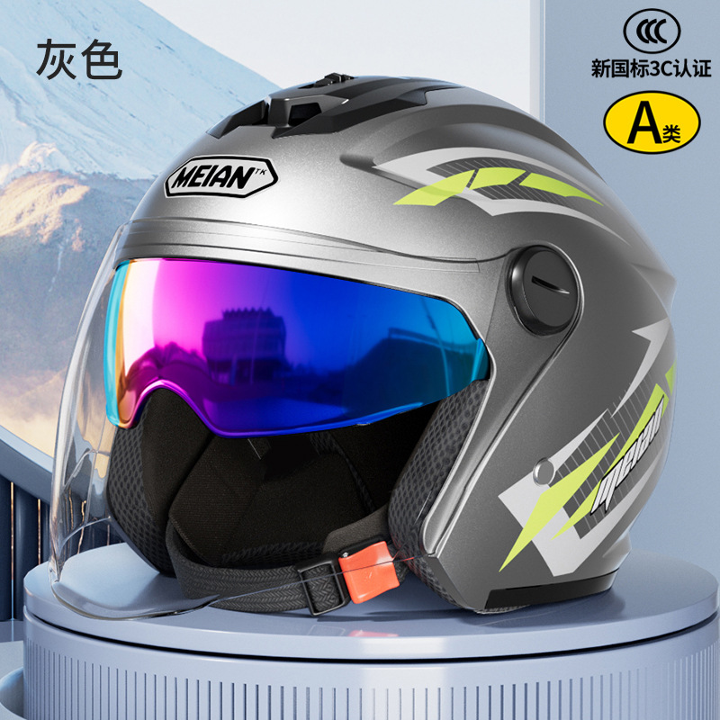 Certificación 3C para automóviles de batería eléctrica, cascos de motocicleta, cascos de invierno de doble lente para hombres y mujeres, cascos de alta calidad a prueba de frío y caliente