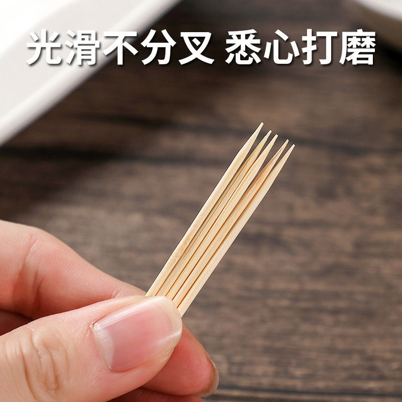 Toothpicks wholesale toothpicks individually packaged toothpick box tube household tooth picking artifact hotel household fruit picks