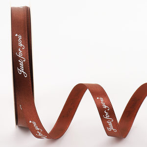 Cinta pequeña 1CM-marrón 18 m; 58*58cm