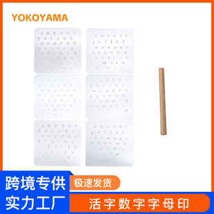 Factory direct leather movable type number letter printing leather goods letter punch number punch leather printing tools